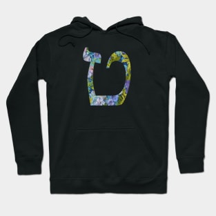 Tet Hoodie